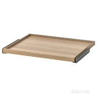 KOMPLEMENT КОМПЛИМЕНТ
