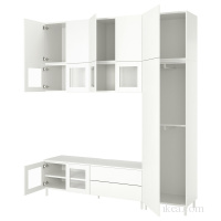 OPPHUS ОПХУС