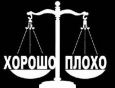 Мебель из IKEA - мнения!