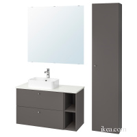 GODMORGON/TOLKEN ГОДМОРГОН/ТОЛКЕН / HÖRVIK ХОРВИК