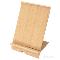 SIGFINN СИГФИН