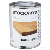 STOCKARYD СТОККАРИД