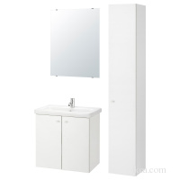 FISKÅN ФИСКОН / TVÄLLEN ТВЭЛЛЕН