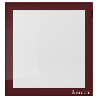GLASSVIK ГЛАССВИК