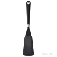 IKEA 365+ HJÄLTE ИКЕА 365+ ЙЭЛТЕ